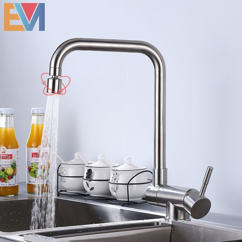 Modelled After an Antique 304 Stainless Steel Single Handle Kitchen Faucet