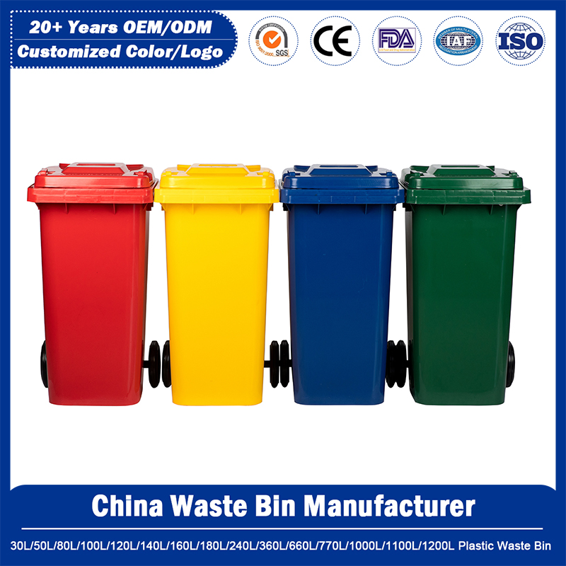 100L/120L/240L/360L/660L/1100L China Trash Can Manufacturer Rubbish/Dustbin/Wheelies /Outdoor Mobile Large Plastic Garbage Can with 2/4 Wheel for Medical