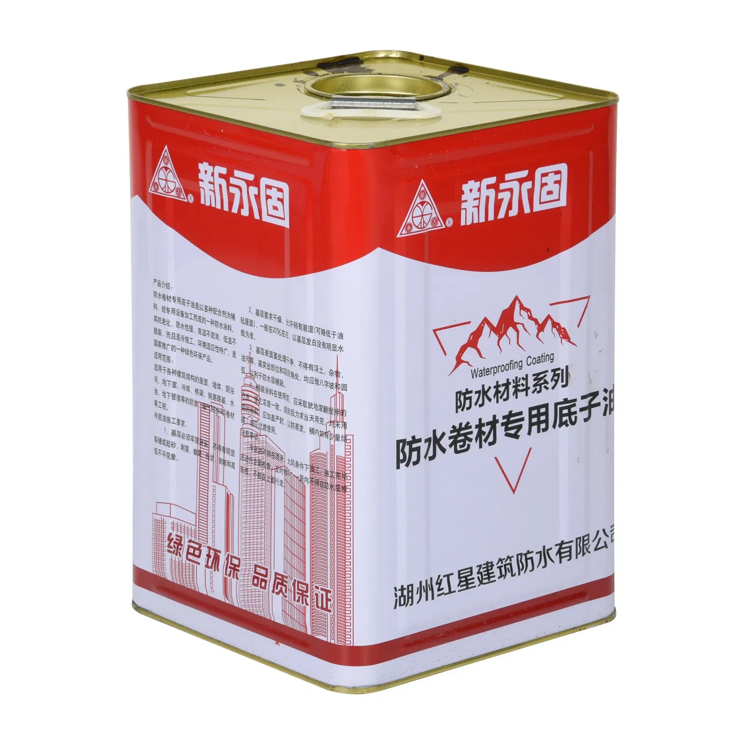 Super Soft Customer Damp-Proof Cold Base Oil Waterproof Coating for Flat Roof