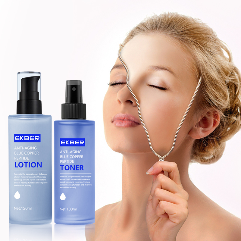OEM/ODM Anti Wrinkle Moisturizing Soothing Repair Skin Blue Copper Peptide Face Lotion