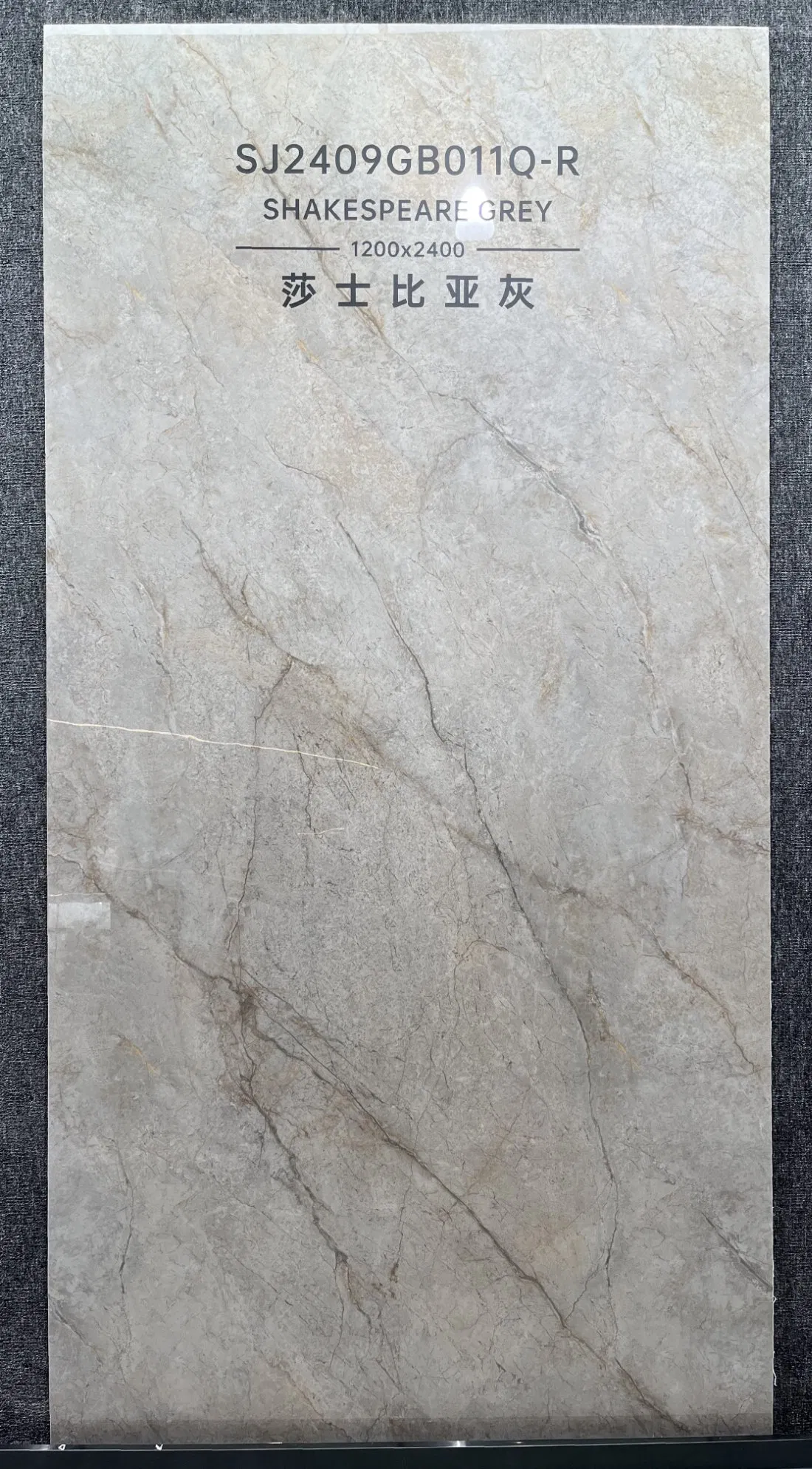 Indoor Villa Project Floor Decotation Shakespeare Grey Luxury Design