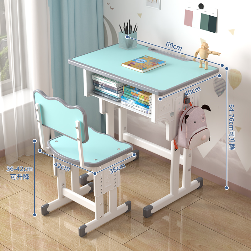 Мебель для школы деревянная стол стул класс библиотека