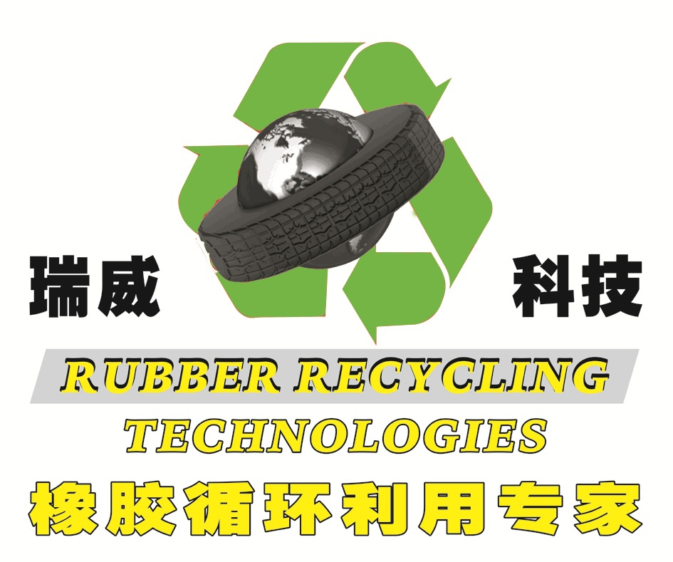 Rubbish Bin Solid Rubber Wheel Solid Wheel