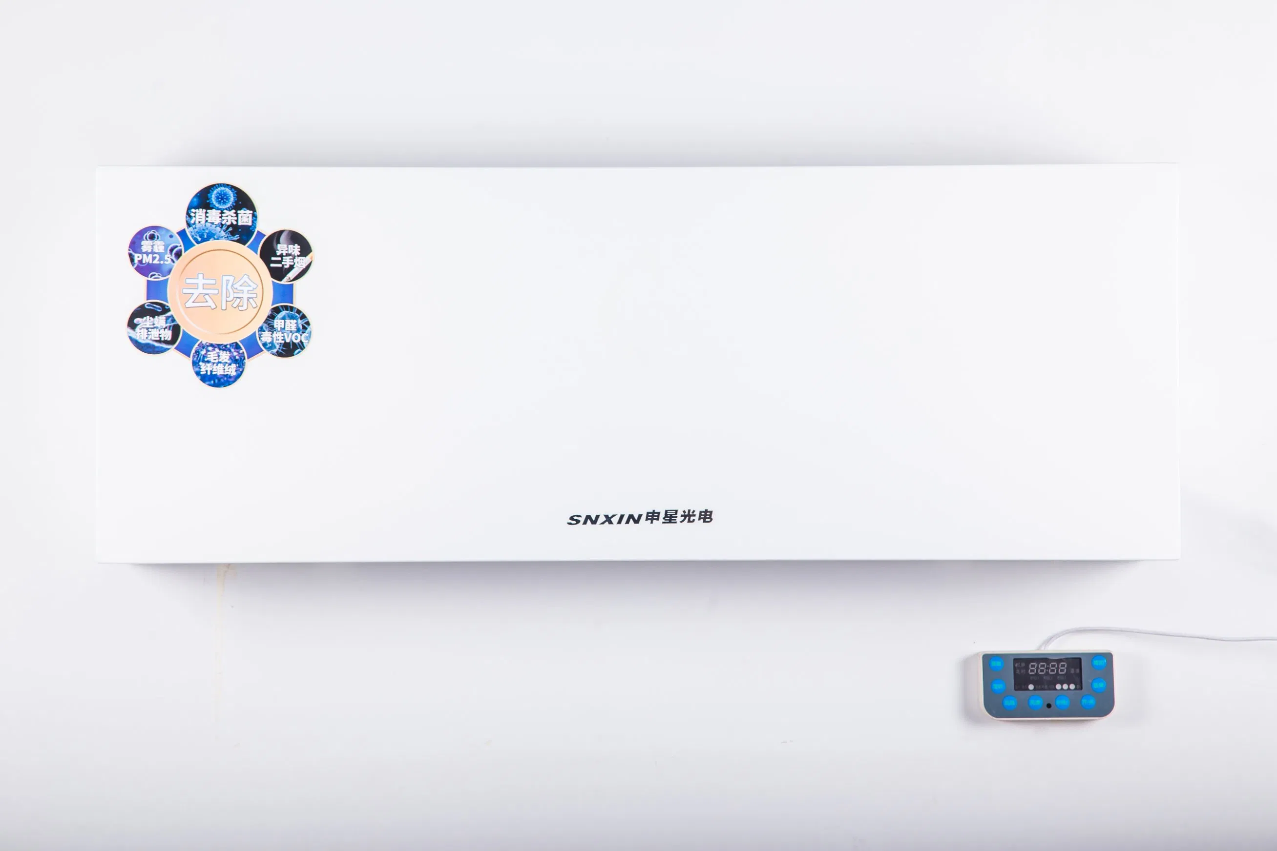 One Year Guarantee Snxin Manufacturer Wall Mounted UV Air Sterilizer Home Hospital Air Purifier