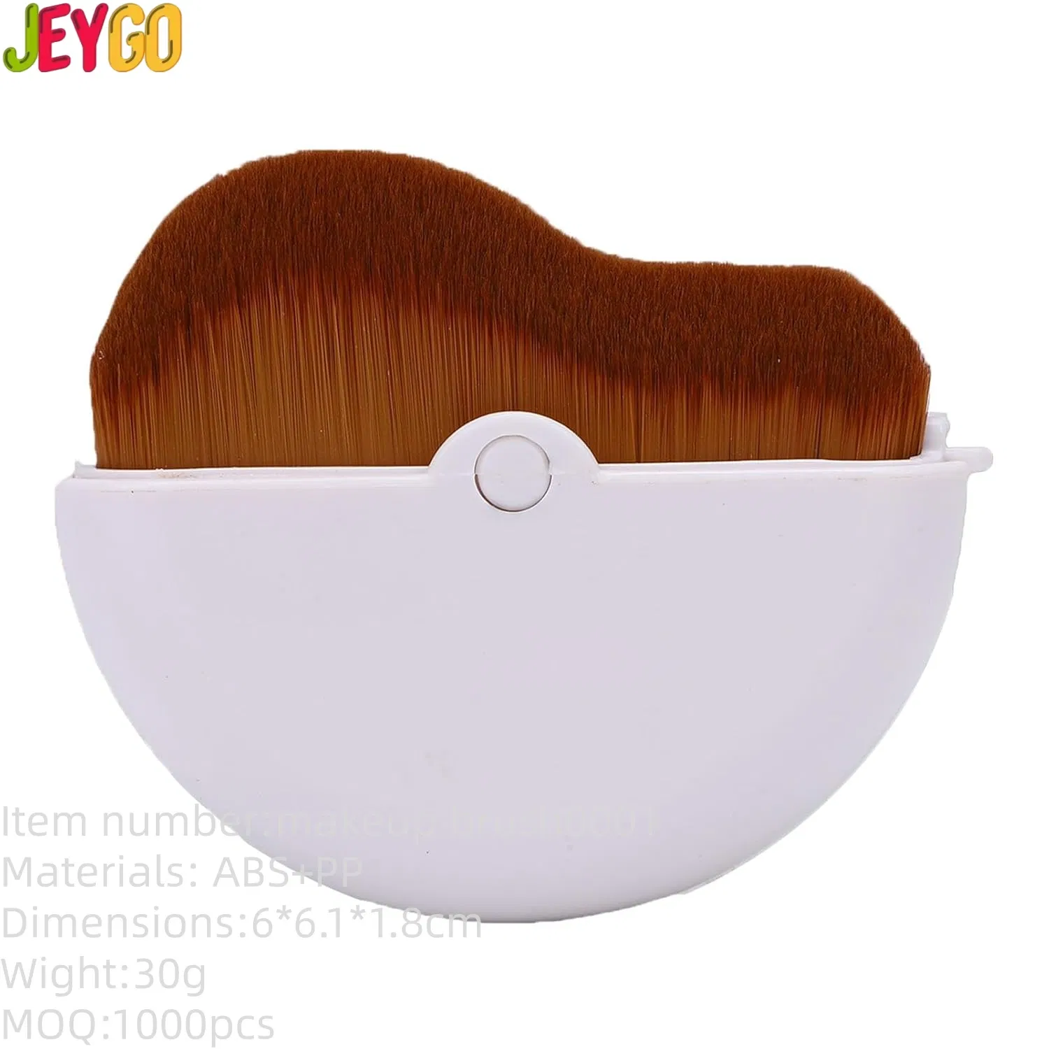 Makeup Brush with Rotating Protective Cover Shape Liquid Cream Foundation Blending Brush