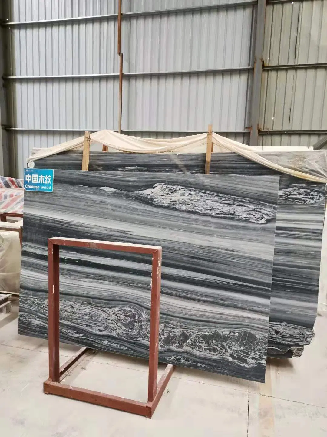 Popular Natural Chinese Wood Marble Slab and Tile for Hotel Wall Floor Decorate