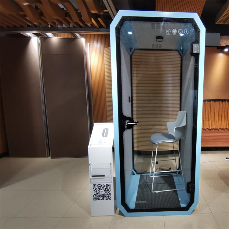 Soundproof Private Space Phone Booth Prefab Office Pod Meeting Booth Sound Proof Booth