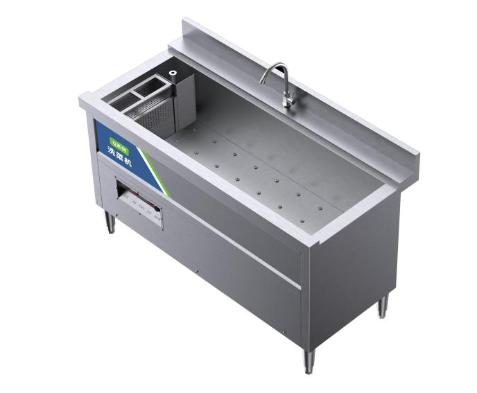 Commercial Vegetable Washing Machine Vegetable Washer for Hotel Restaurant Canteen