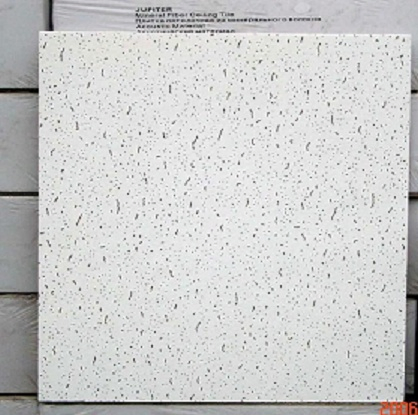 High Quality Mineral Fibre Ceiling for Suspension System