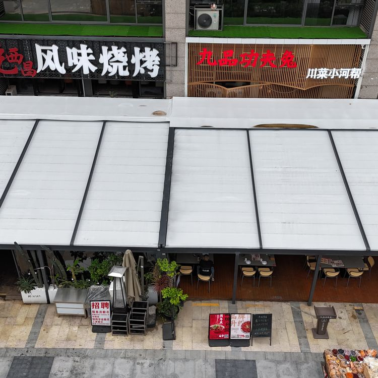 Aluminum Roof Electric Pergola Retractable Awning Canopy Motorized Outdoor