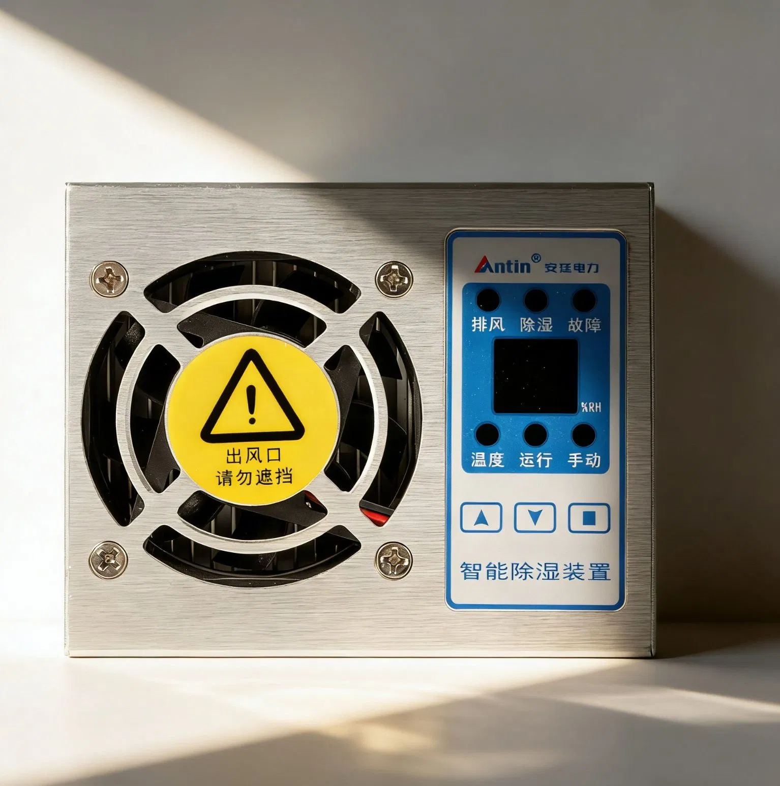 Powerful Mini Dehumidifier for Optimal Industrial Air Quality