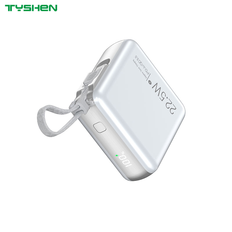 Ultra Mini Size Power Bank 10000mAh with Built-in Type-C Cable&Quick Charge