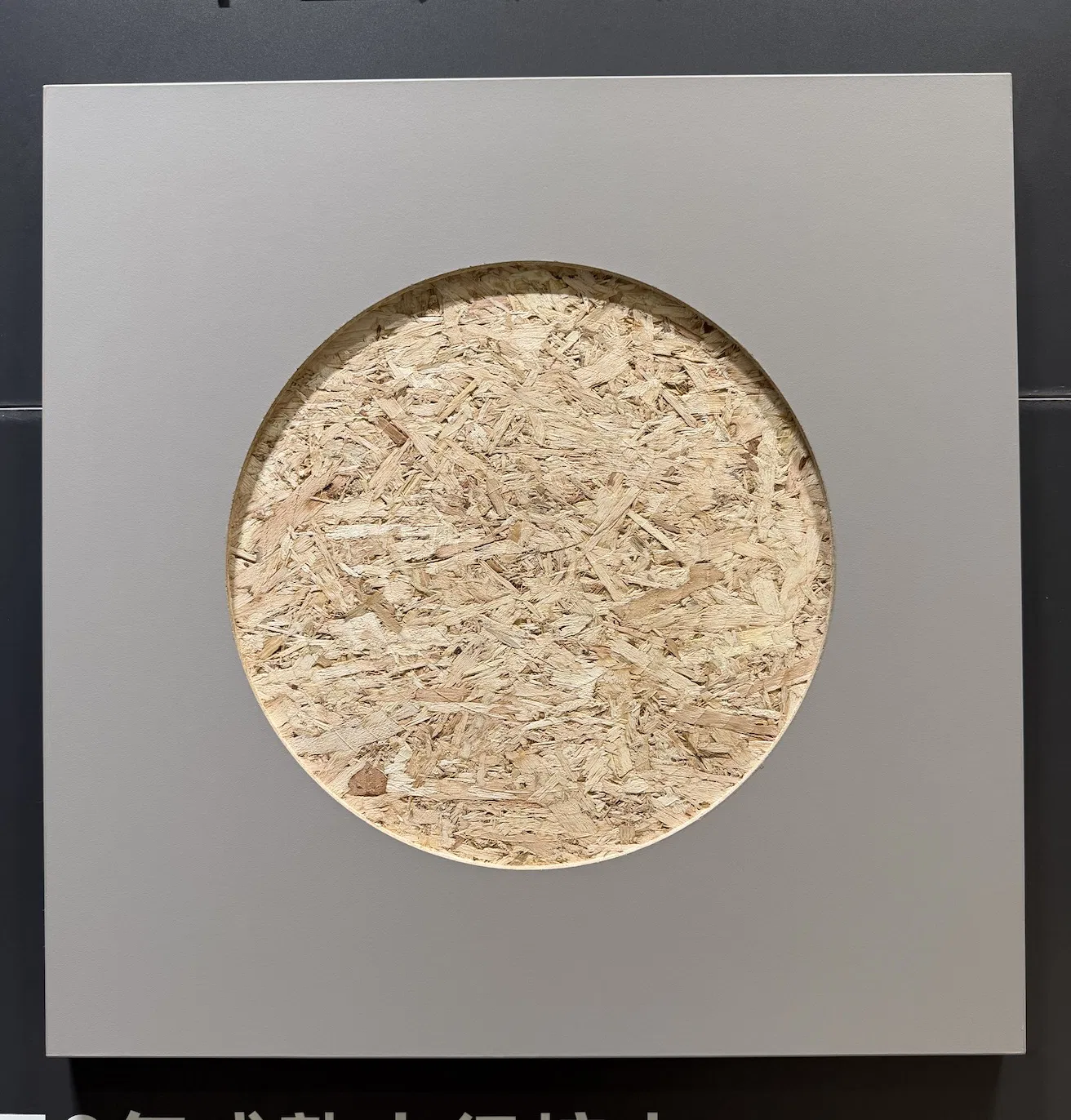 F-OSB Particle Board Wit Melamine Paper