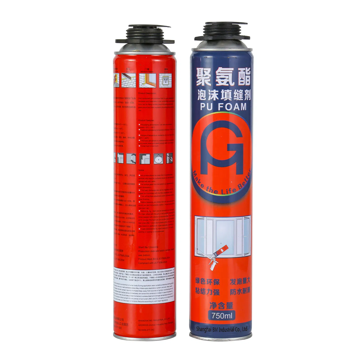 Multipurpose Chemical Fireproof Foam