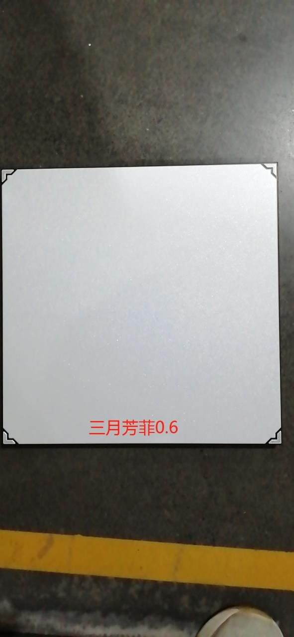 Office Aluminum Fireproof Ceiling Metal Lay in Ceiling Panel