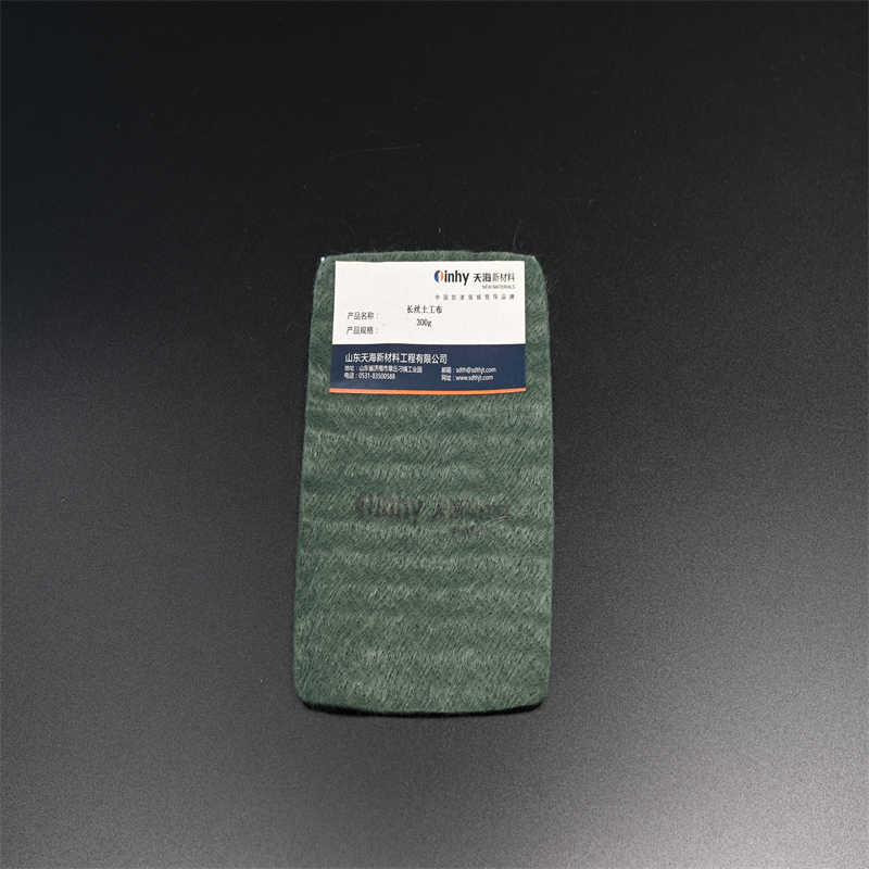 400G/M² Pet Filament Nonwoven Geotextile Fabric for Railway Engineering