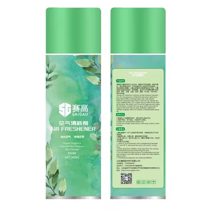 Multi Smell Air Freshener Spray