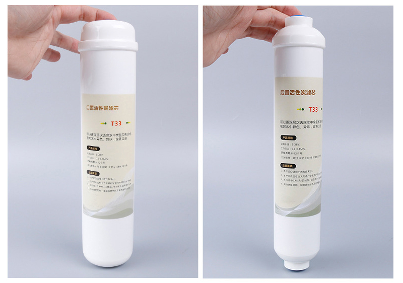 10 Inch 3.0 Micron Activated Carbon Filter Cartridge T33 Water Purifiers Filter Cartridge Water Purifier Part