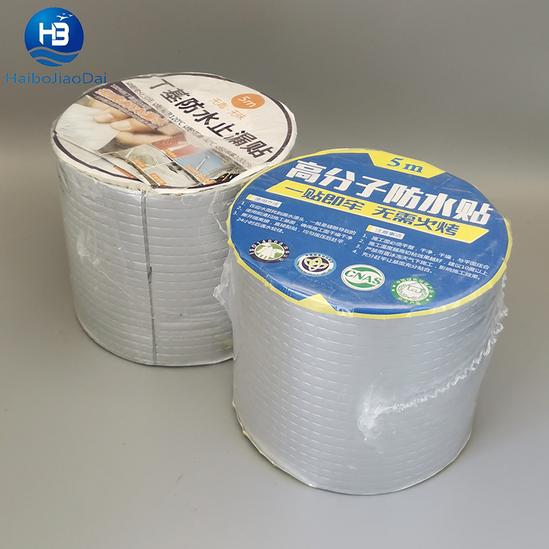 Waterproofing Aluminum Foil Butyl Adhesiveadhesiva/Cinta Building and Outdoor Leakage Tape