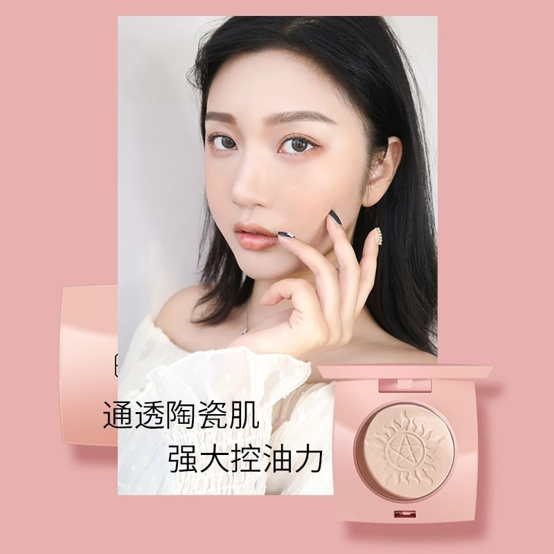 Y101 Compact Anti Aging Matte Double Pressed Powder