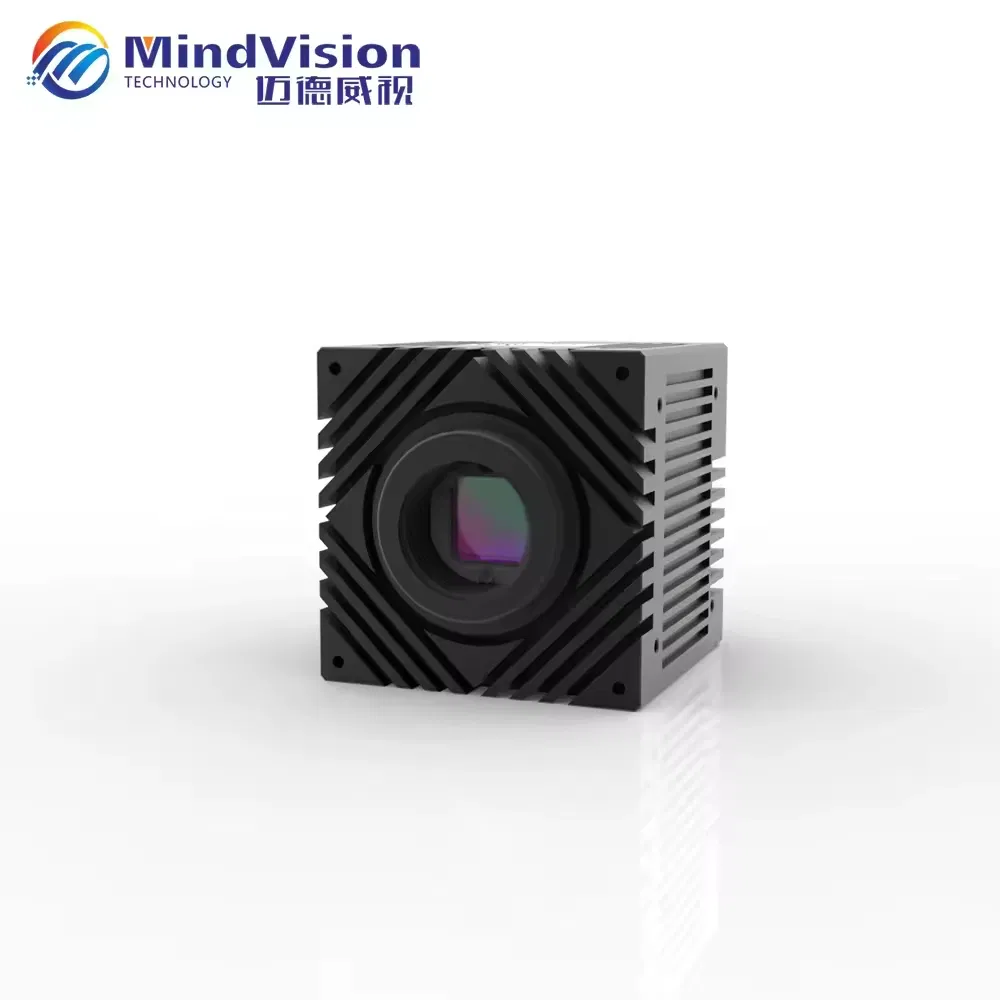 Ultra-Fast 0.5MP CMOS Camera for Industrial Vision Solutions