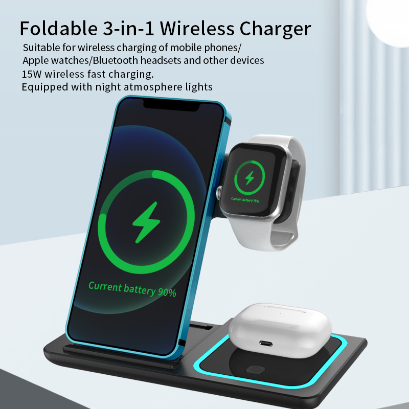 Портативная 3 в 1 беспроводная зарядная станция 15W