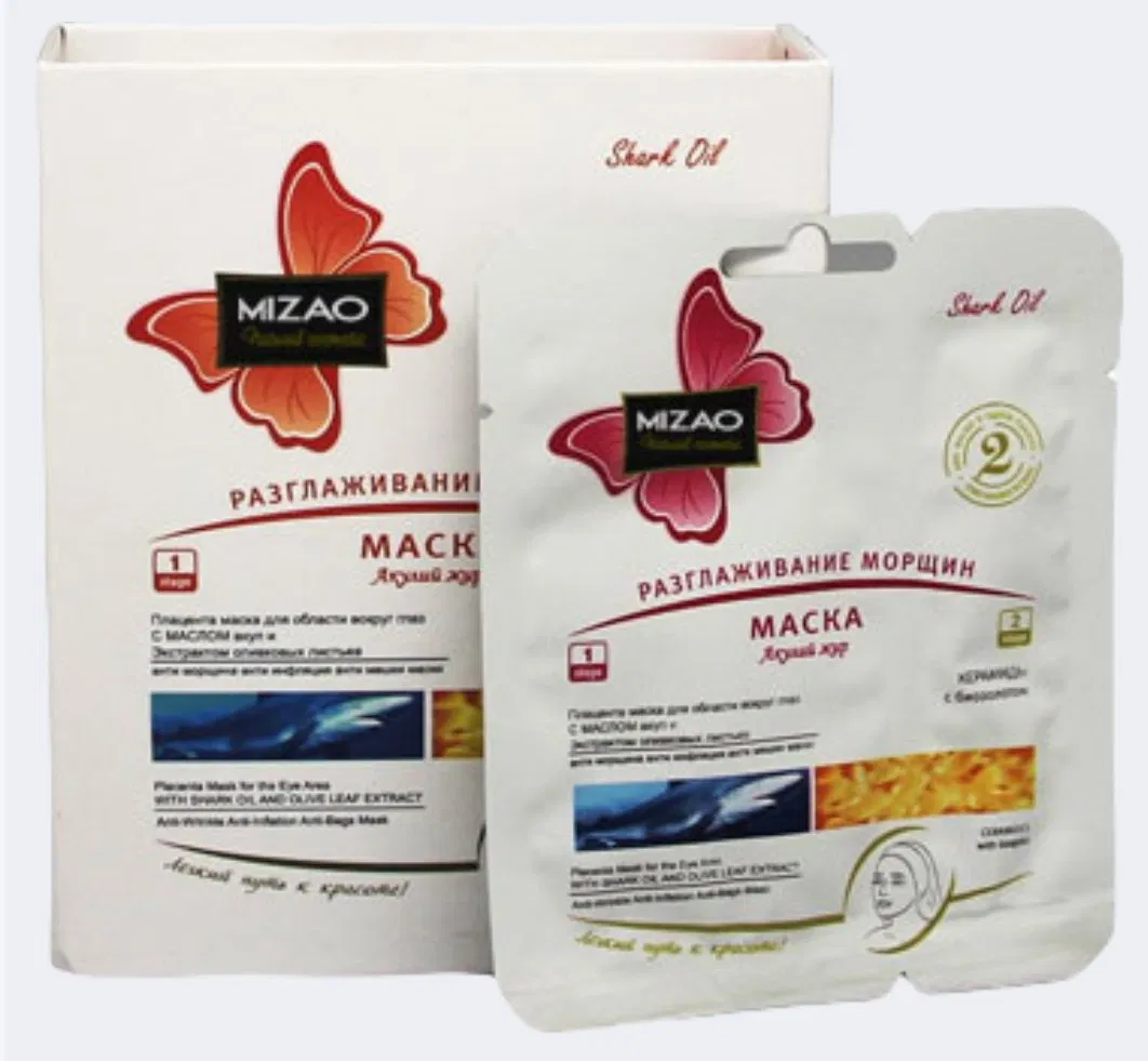 Placenta Eye Mask with Shark Oil and Olive Leaf Extract
