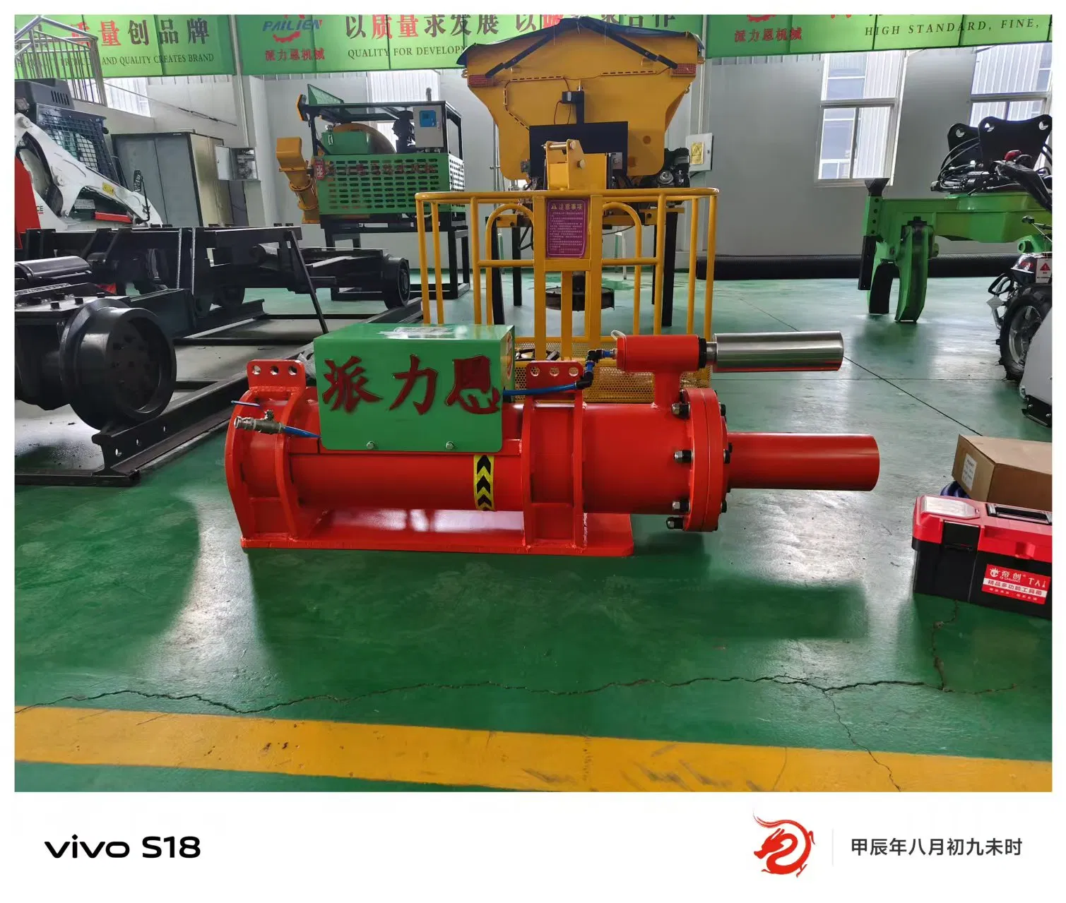 Пневматический молот-отбойник PLE