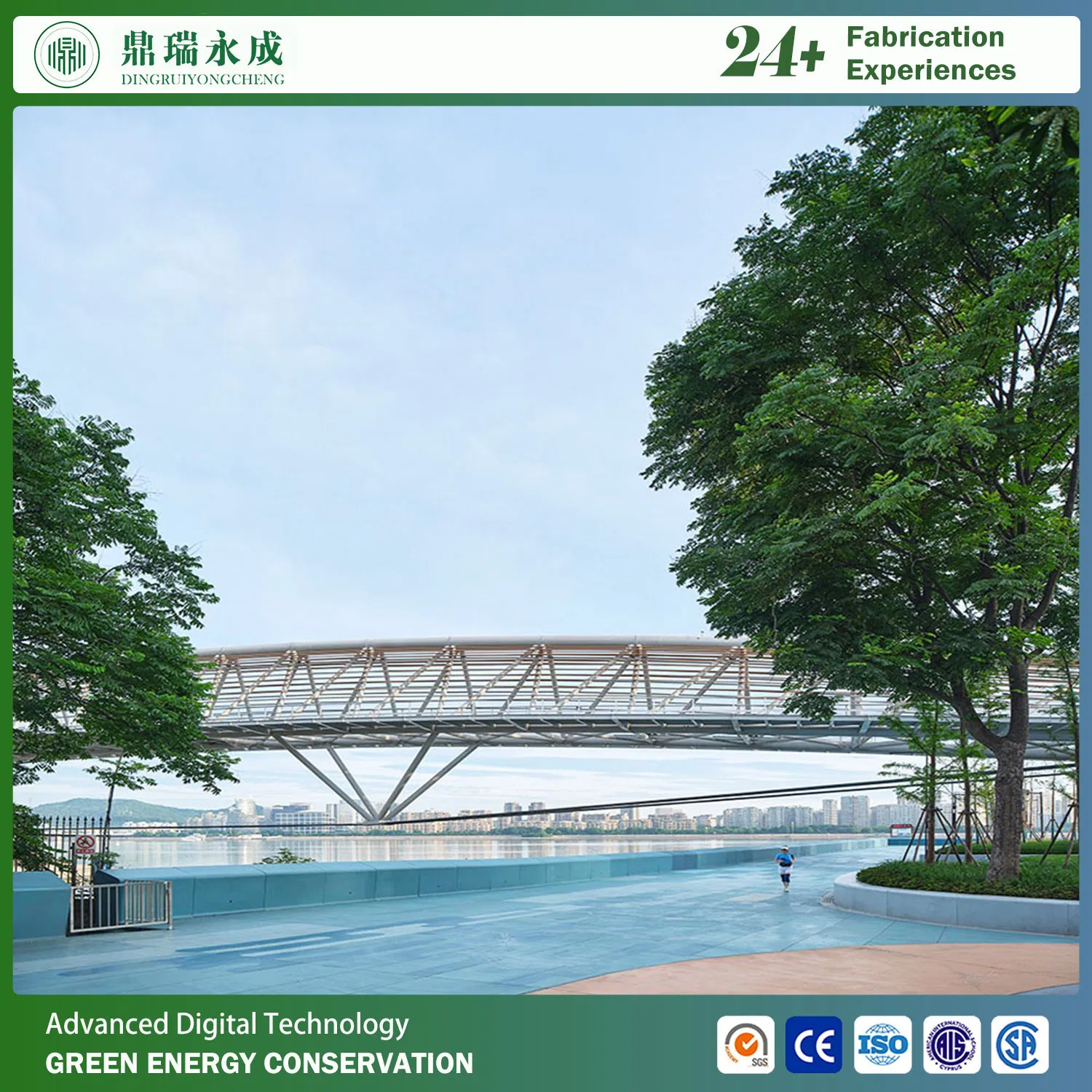 Multi-Purpose Wide Floor Long Span Bailey Bridge of Steel Structure