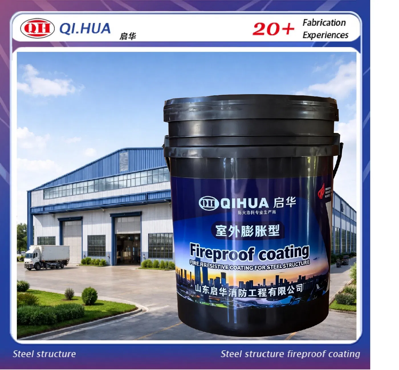 Water-Based Eco-Friendly Fire Retardant Coating for Steel Structures