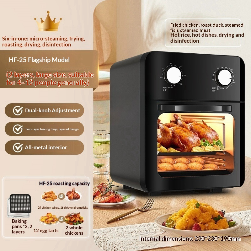 Digital Large Capacity Air Fryer 7L 1800W Touch Control Home Kitchen Oil-Free Healthy Cooking