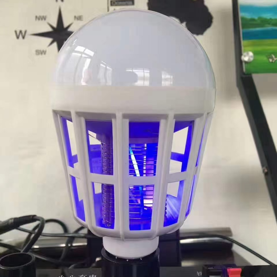 2 in 1 Mosquito Killer 20W LED Bulb