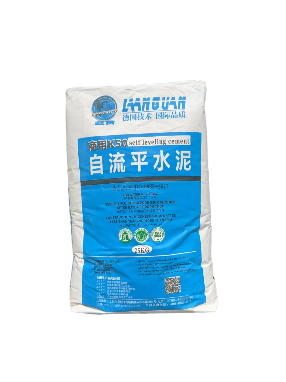 Advanced Wood Floor Liners Self-Leveling Cement for Enhanced Comfort and Durability