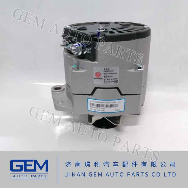 Генератор 612600090248 для двигателей Weichai WD615/WP10, 24V 70A