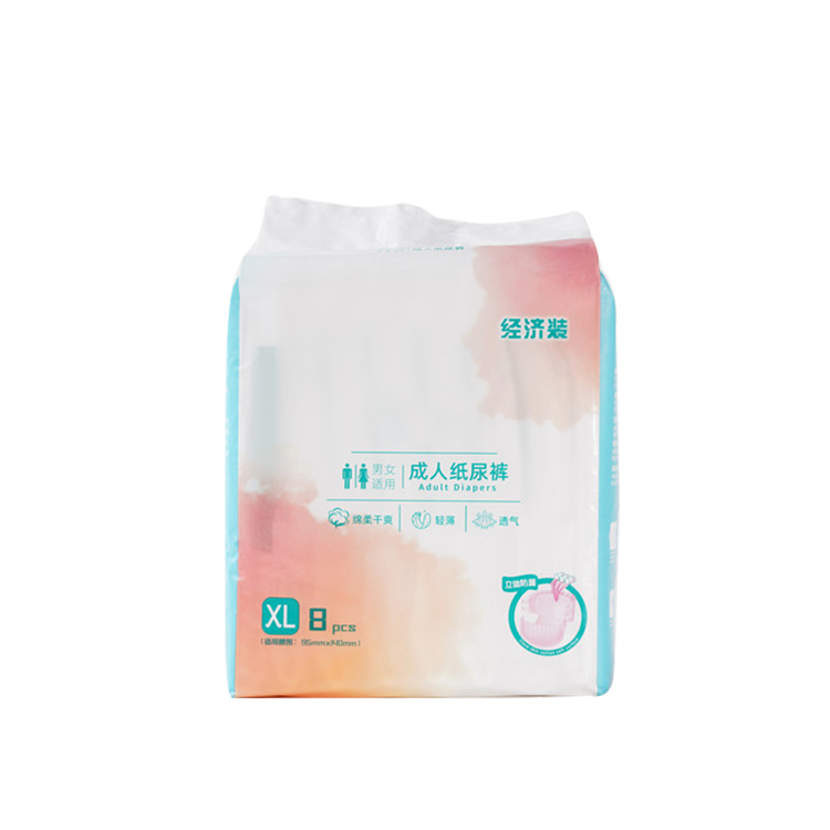 Free Samples Unisex Super Absorbent Leg Guard Dry Surface Disposable Adult Diaper