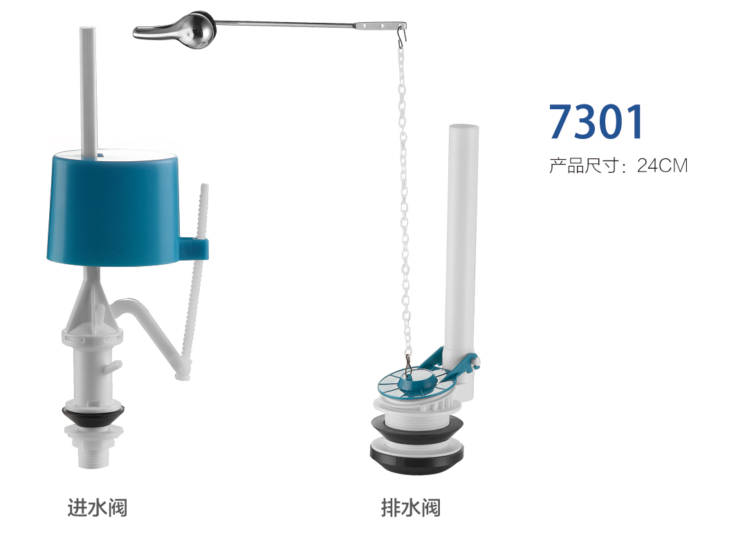 Wc Push Button Water Valve