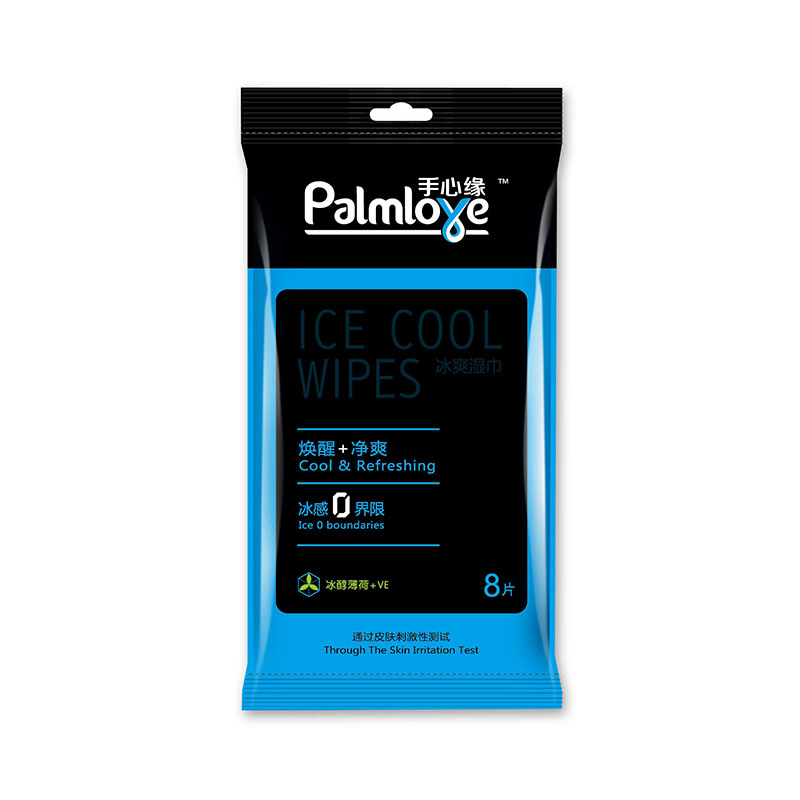 Hygiene Wipes Sterilizing and Nourishing Natural Plant Extracts 0 Stimulation