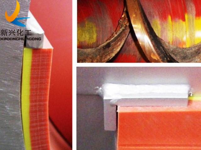 Plastic Screw Conveyor Liner UHMWPE Shaftless Trough Liner