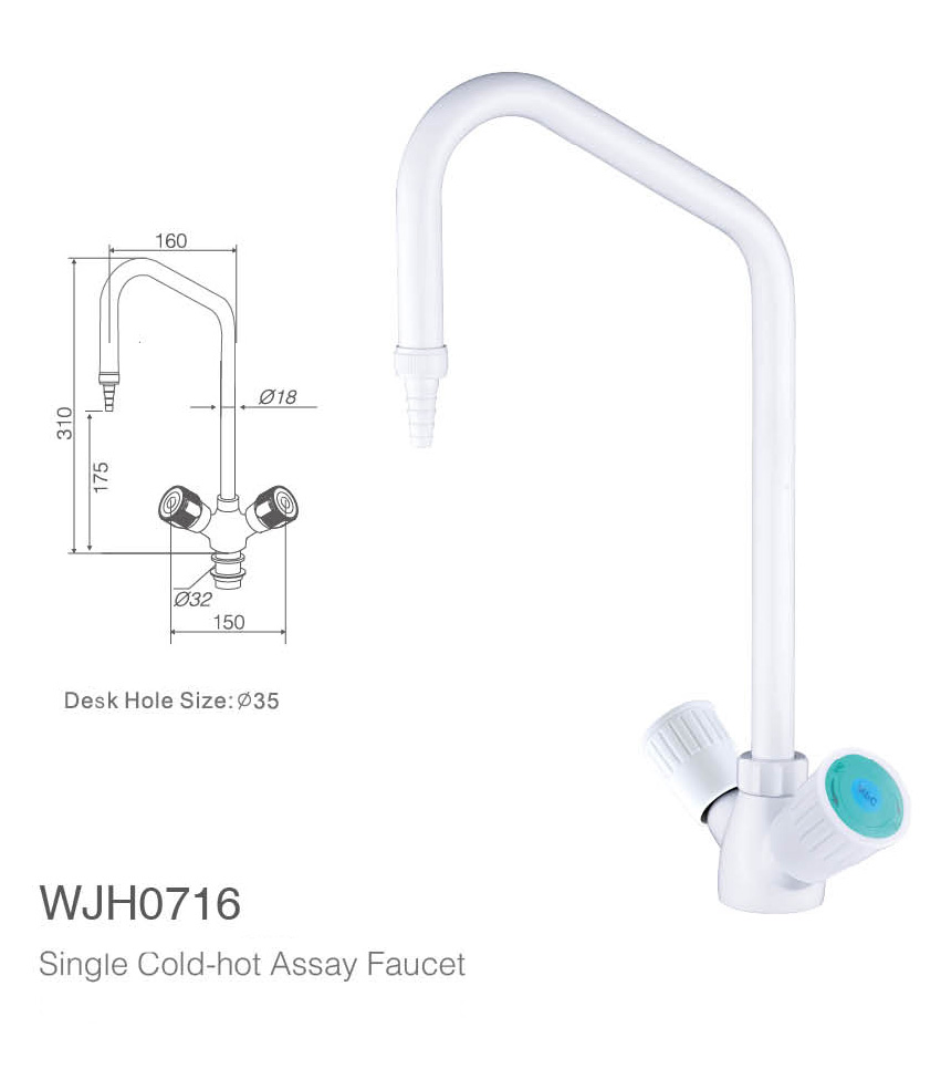 Лабораторный кран высокого качества