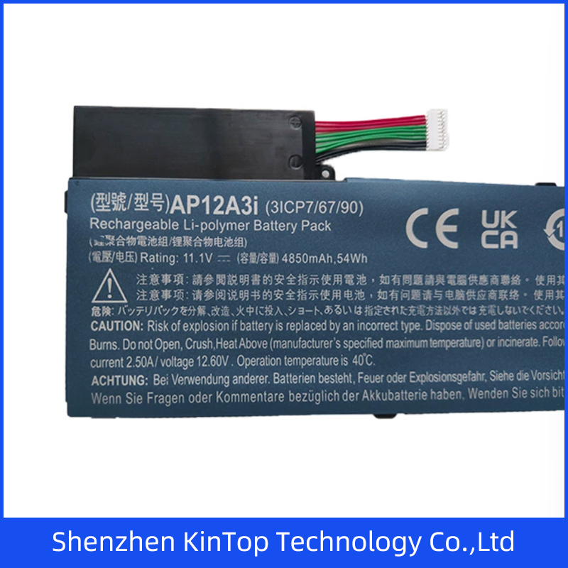Аккумулятор для ноутбука Acer Ap12A3I 11.1V 4850mAh