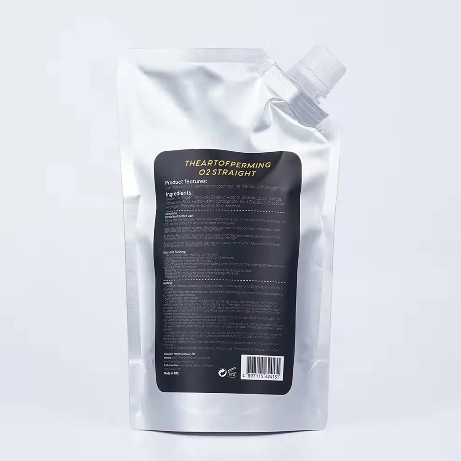 Smoothing Shiny Anti Frizz Treatment Keratin Hair Straightener Cream