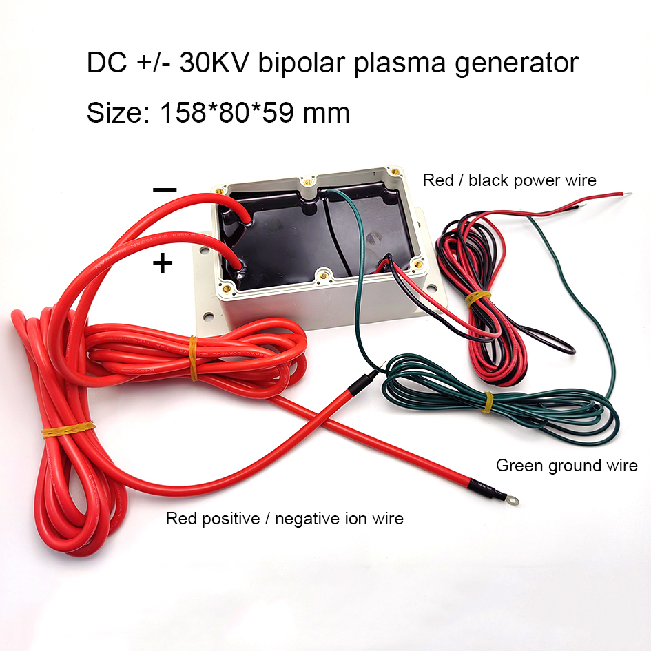30kv Ion Generator Customized Bipolar Ionizer for HVAC Air Condition Parts