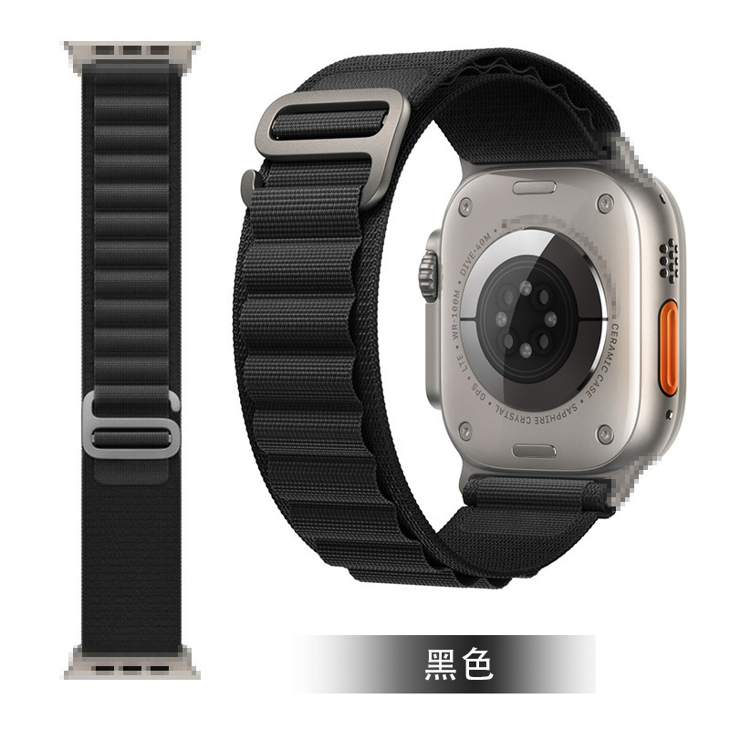 Smart Watch Band for Apple Watch 38/40/41mm Nylon Strap for iWatch Series 42/44/45/49mm