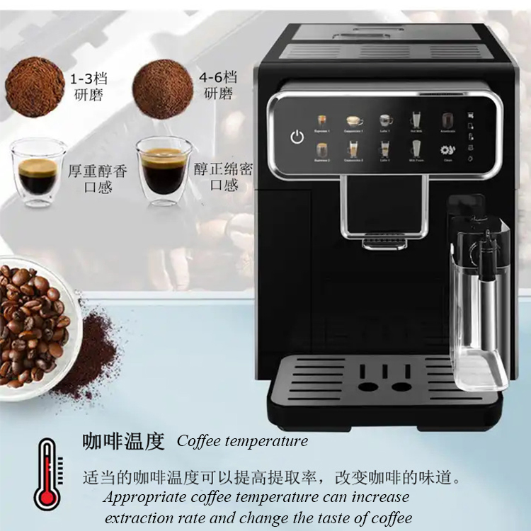 Qdmech Wholesale Fully Automatic Coffee Making Machine High Quality Coffee Machine
