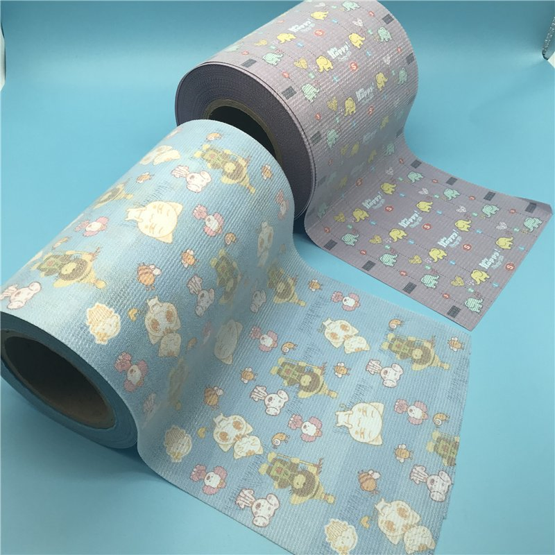 Лента для подгузников Brushed/Net Frontal Tape