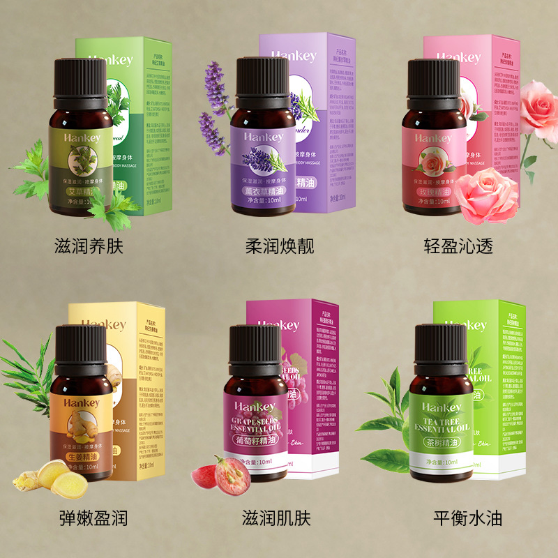 Wormwood Ginger Rose Essential Oil Moisturizing Facial Body Massage Essential Oil