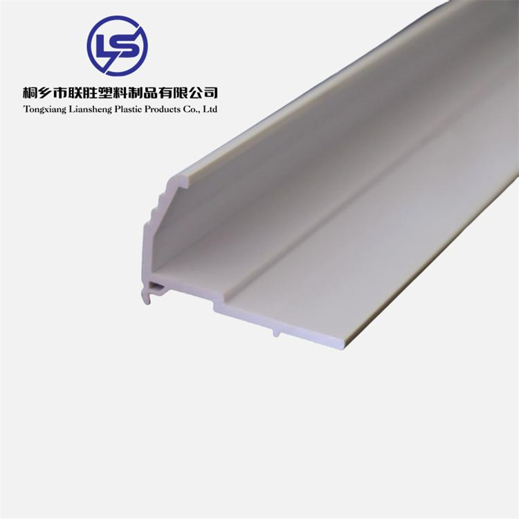 L - Shaped PVC Protection Wall Edges and Corners Long Strip