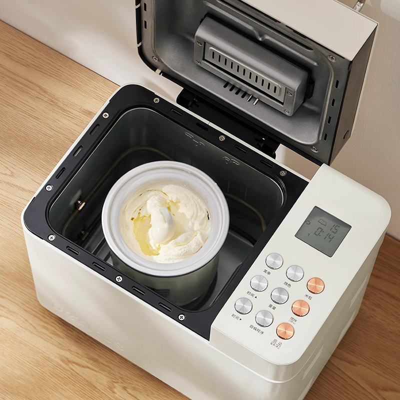 Automatic Bread Machine with 25 Preset Menus and Timing Function