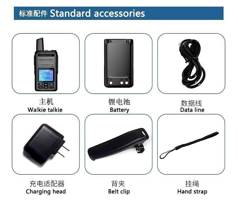 4G LTE Dmr Two Way Radio UHF VHF GPS Poc Smartphone Walkie Talkie