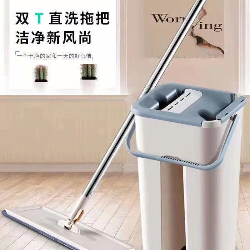 Набор для уборки с плоской шваброй без ручной отжимки